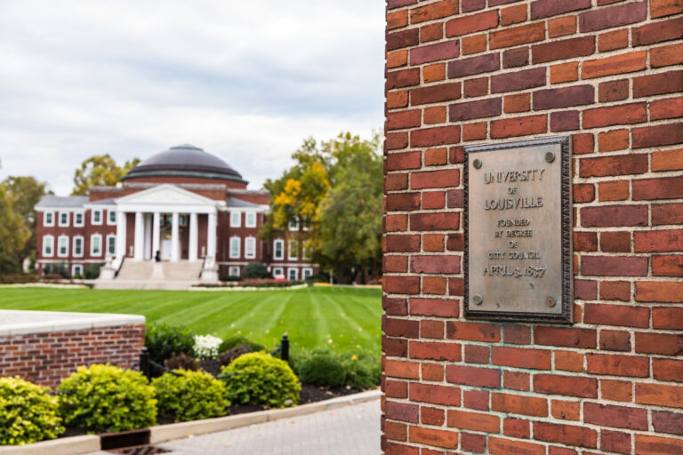 University of Louisville KY